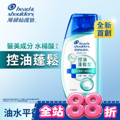 海倫仙度絲 - 海倫仙度絲頭皮護理洗髮露控油蓬鬆 80g image