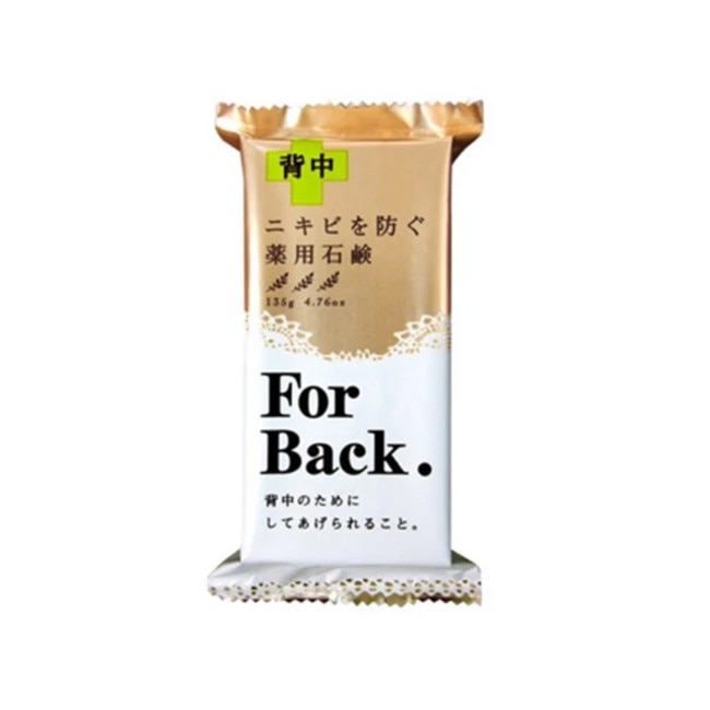 Pelican背部專用皂 135g