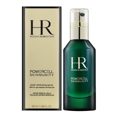 Helena Rubinstein 赫蓮娜 Helena Rubinstein赫蓮娜 綠寶瓶修護精華 50ml