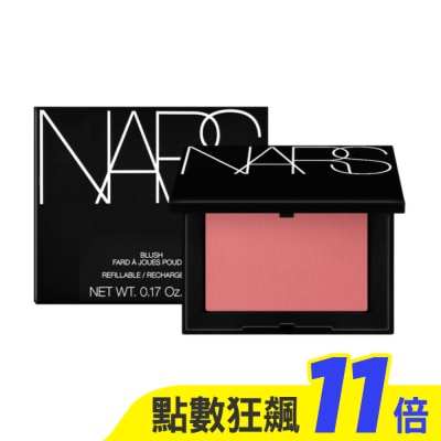 NARS NARS 炫色腮紅 4.8g #252 Torrid