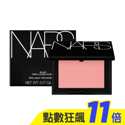 NARS NARS 炫色腮紅 4.8g #777 Orgasm