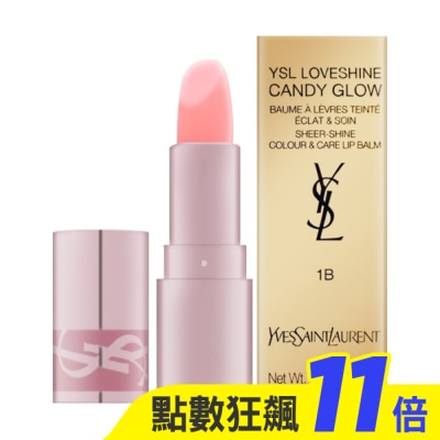 YSL YSL聖羅蘭 情挑誘光潤唇膏 1.3g #1B Pink Sunrise