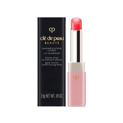 cle de peau肌膚之鑰 cle de peau肌膚之鑰 奢華訂製粉漾潤唇膏 2.8g #2 Red