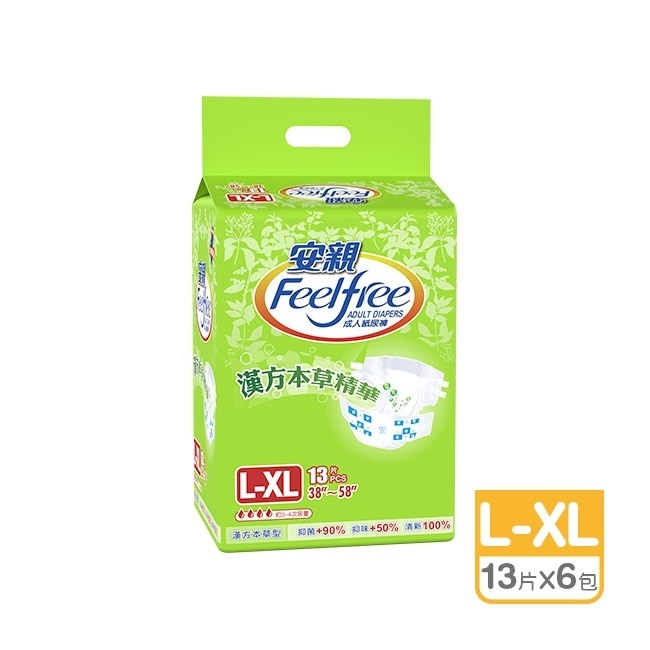 安親漢方草本成褲L-XL號 13片*6包-箱購