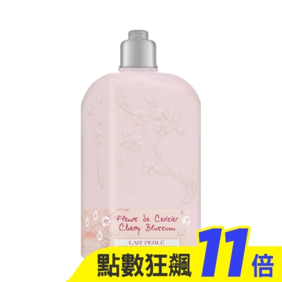 L’OCCITANE 歐舒丹 L’OCCITANE歐舒丹 櫻花美體乳 250ml