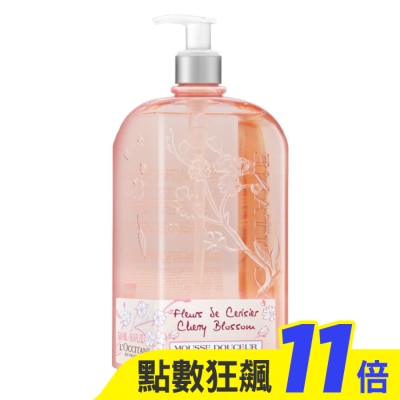 L’OCCITANE 歐舒丹 L’OCCITANE歐舒丹 櫻花沐浴膠 500ml