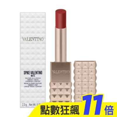 VALENTINO VALENTINO 高訂鉚釘唇膏 2.3g #111A