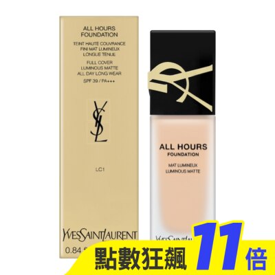 YSL YSL聖羅蘭 恆久完美無瑕持妝粉底 25ml #LC1