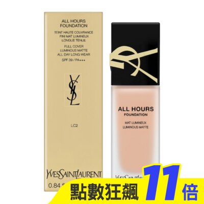 YSL YSL聖羅蘭 恆久完美無瑕持妝粉底 25ml #LC2