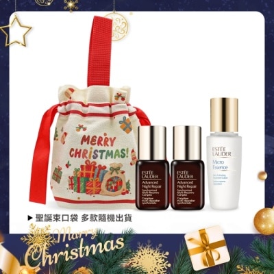 ESTEE LAUDER 雅詩蘭黛 ESTEE LAUDER 雅詩蘭黛 特潤修護美肌限量組[特潤(7ml)X2+原生露(15ML)X1+收納袋]-交換禮物