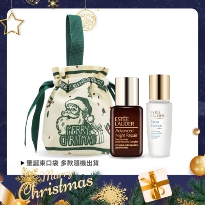 ESTEE LAUDER 雅詩蘭黛 ESTEE LAUDER 雅詩蘭黛 特潤修護美肌限量組[特潤(15ml)+原生露(15ML)X1+收納袋]-聖誕交換禮物