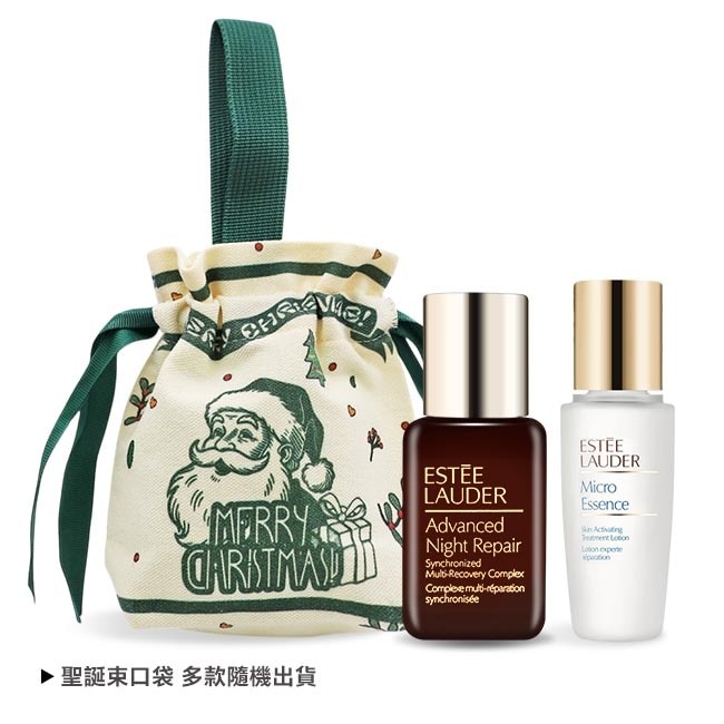 ESTEE LAUDER 雅詩蘭黛 特潤修護美肌限量組[特潤(15ml)+原生露(15ML)X1+收納袋]-聖誕交換禮物