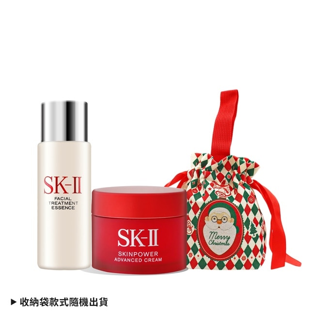 SK-II 經典保養聖誕限量組[青春露(30ml)X1+活膚霜(15g)X1]-聖誕交換禮物-國際航空版