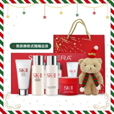 SKII SK-II 暢銷閃耀之禮[洗面乳20g+亮采水30ml+青春露30ml+致臻活膚霜15g+玩偶熊掛飾]附精品禮袋-航空版