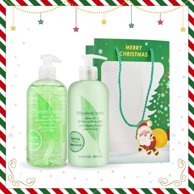 ARDEN 雅頓 綠茶雙瓶聖誕限量組[身體乳(500ml)+沐浴膠(500ml)]附禮袋-聖誕交換禮物-國際航空版