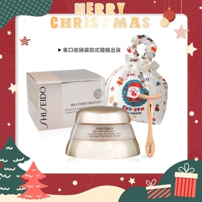 SHISEIDO 資生堂 SHISEIDO 資生堂 百優 精純乳霜臉部修護組[百優精純乳霜+T型臉部推推棒+束口收納袋]-國際航空版