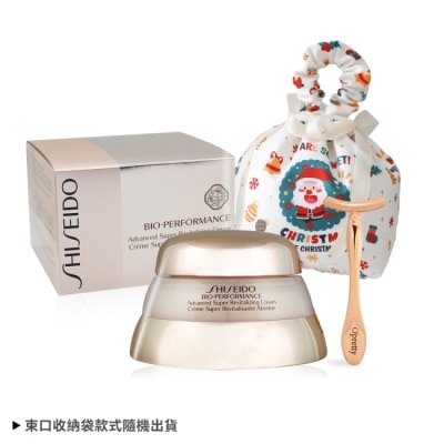 SHISEIDO 資生堂 SHISEIDO 資生堂 百優 精純乳霜臉部修護組[百優精純乳霜+T型臉部推推棒+束口收納袋]-國際航空版