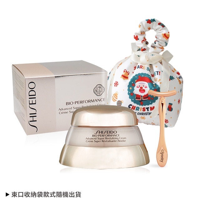 SHISEIDO 資生堂 百優 精純乳霜臉部修護組[百優精純乳霜+T型臉部推推棒+束口收納袋]-國際航空版