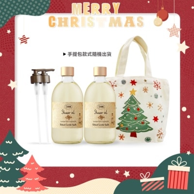 SABON SABON 沐浴油雙瓶聖誕香氛組[經典P-L-VX2+壓頭+聖誕手提包]-聖誕交換禮物-國際航空版