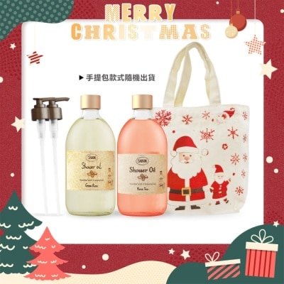 SABON SABON 沐浴油雙瓶聖誕香氛組[綠玫瑰+玫瑰茶語+壓頭+聖誕手提包]-聖誕交換禮物-國際航版