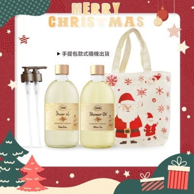 SABON SABON 沐浴油雙瓶聖誕香氛組[綠玫瑰+白茶+壓頭+聖誕手提包]-聖誕交換禮物-國際航空版