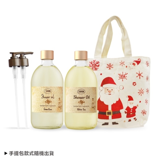 SABON 沐浴油雙瓶香氛組[綠玫瑰+白茶+壓頭+手提包]-國際航空版