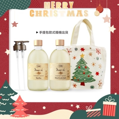 SABON SABON 沐浴油雙瓶聖誕香氛組[綠玫瑰+經典+壓頭+聖誕手提包]-聖誕交換禮物-國際航空版