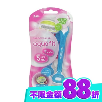 3入) AF 3B1 image