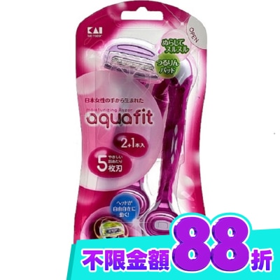 3入) AF 3B9 image
