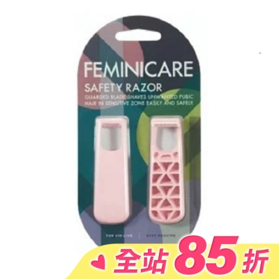 KAI貝印 貝印 KAI 女用得體刀(2入) (VIO毛髮剔除 旅行輕便組))KTM-2BW (粉)