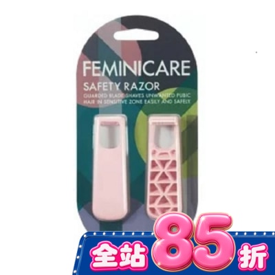 KAI貝印 - 貝印 KAI 女用得體刀(2入) (VIO毛髮剔除 旅行輕便組))KTM-2BW (粉) image