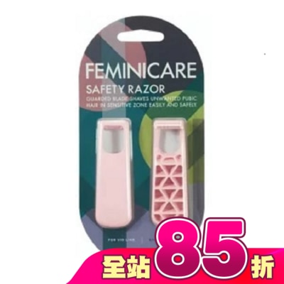 KAI貝印 - 貝印 KAI 女用得體刀(2入) (VIO毛髮剔除 旅行輕便組))KTM-2BW (粉)