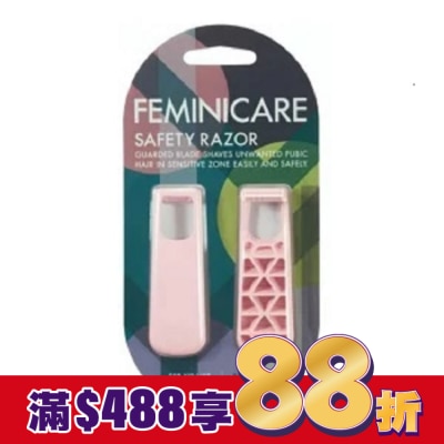 KAI貝印 貝印 KAI 女用得體刀(2入) (VIO毛髮剔除 旅行輕便組))KTM-2BW (粉)