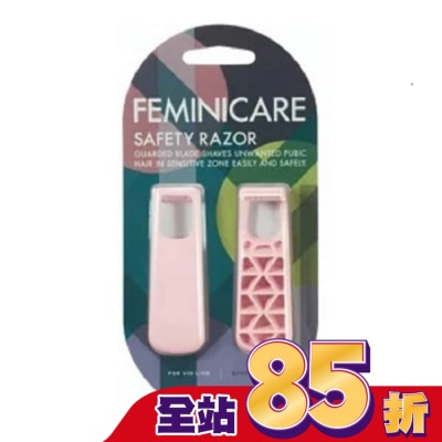 KAI貝印 貝印 KAI 女用得體刀(2入) (VIO毛髮剔除 旅行輕便組))KTM-2BW (粉)