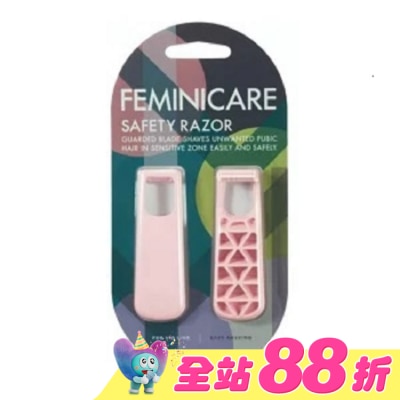 KAI貝印 - 貝印 KAI 女用得體刀(2入) (VIO毛髮剔除 旅行輕便組))KTM-2BW (粉)