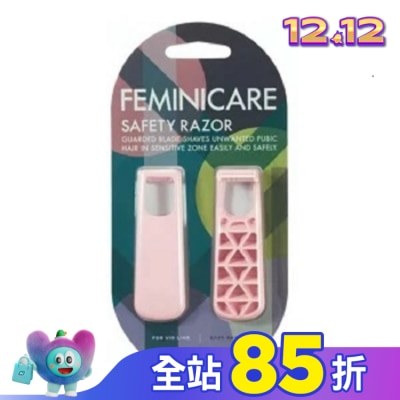 KAI貝印 貝印 KAI 女用得體刀(2入) (VIO毛髮剔除 旅行輕便組))KTM-2BW (粉)