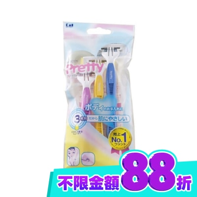 身體美容) BST3L 3P7 image