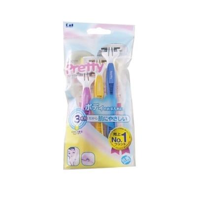 KAI貝印 貝印 KAI Pretty3刀刃得體刀 (修除雜毛/除毛工具/身體美容) BST3L-3P7
