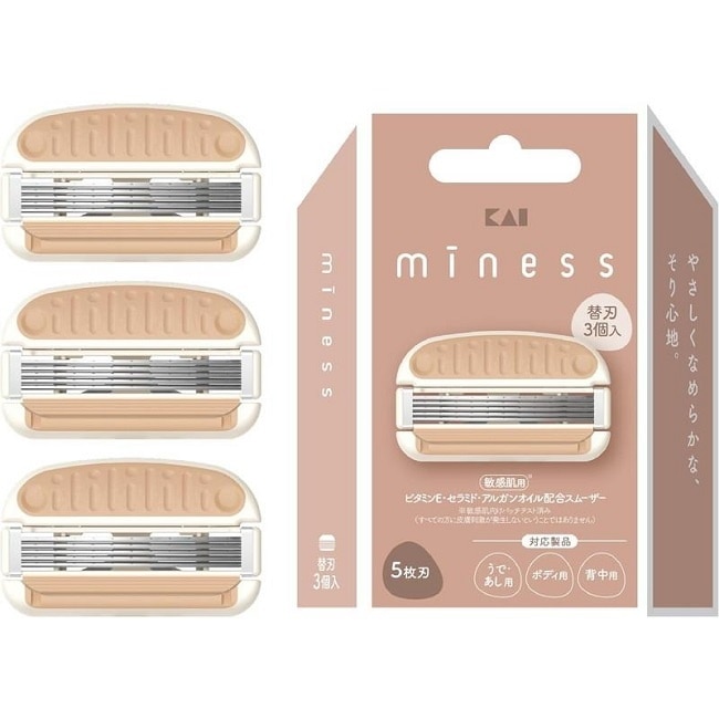 貝印 KAI miness 女用5刀刃得體刀刀片(3入) (GA0131)