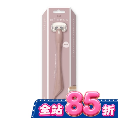 KAI貝印 - 貝印 KAI miness 女用背部除毛刀(背毛 腿毛 腳趾頭毛) MSB-1H (GA0132 ) image