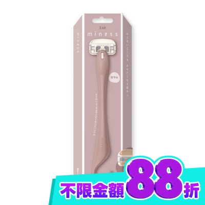 KAI貝印 貝印 KAI miness 女用背部除毛刀(背毛 腿毛 腳趾頭毛) MSB 1H (GA0132 ) image