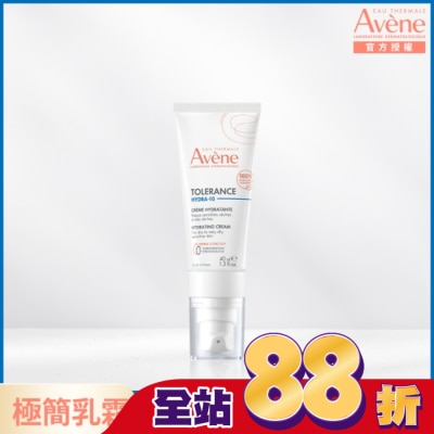 Avene 雅漾 - 雅漾HYDRA-10極簡保濕霜40ml