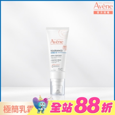 Avene 雅漾 - 雅漾HYDRA-10極簡保濕霜40ml