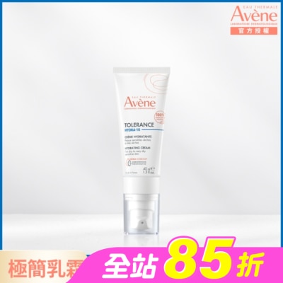 Avene 雅漾 - 雅漾HYDRA-10極簡保濕霜40ml