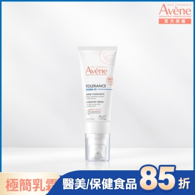 Avene 雅漾 - 雅漾HYDRA-10極簡保濕霜40ml