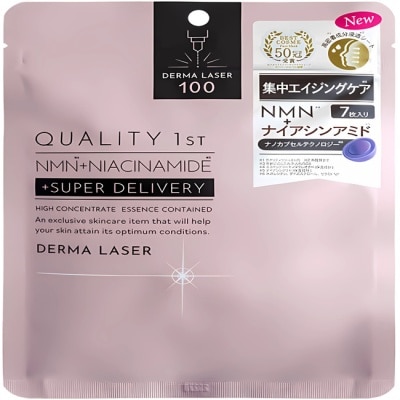 Qualityfirst Quality 1st DERMA LASER -集中修復緊緻青春面膜 粉 (7枚)