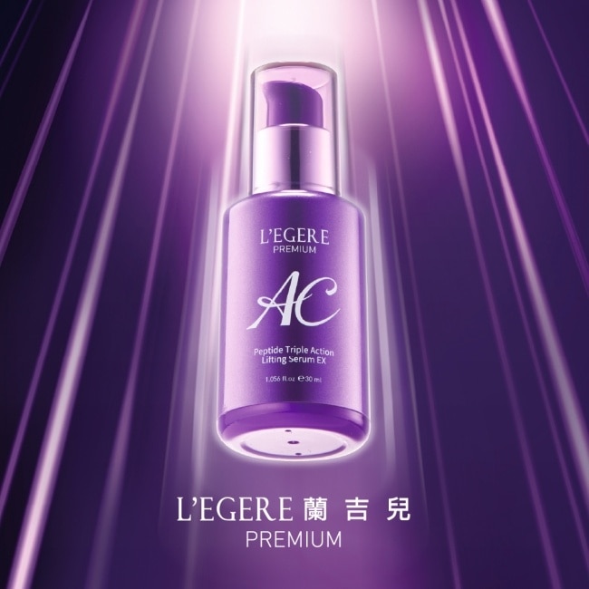 L’EGERE 極致AC肽緊顏三效精華EX30ml