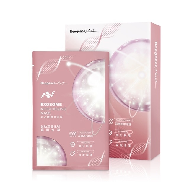 霓淨思外泌體潤澤面膜4入