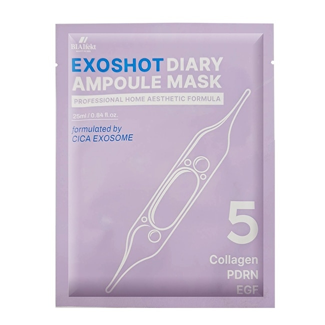 BIAEffect韓國極光肌撫紋擊黑面膜4入