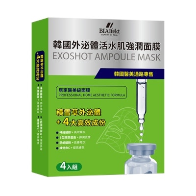 BIAEffect BIAEffect韓國活水肌強潤面膜4入